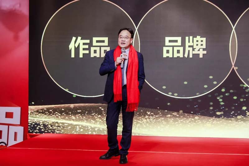 歐賽斯創(chuàng)始人年會(huì)演講實(shí)錄:作品2023-感動(dòng)超越
