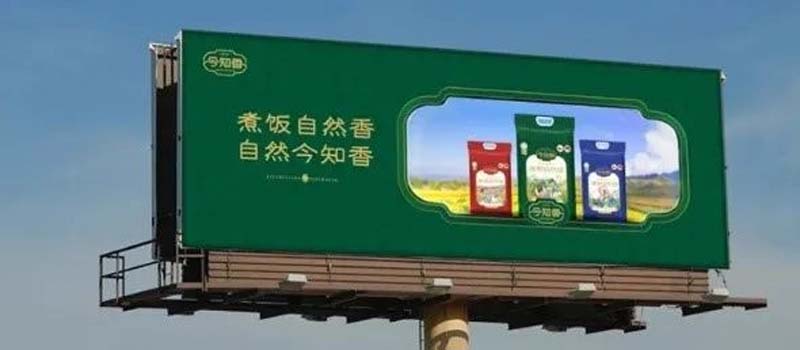 口碑引客，歐賽斯&生平米業(yè)開啟品牌戰(zhàn)略合作