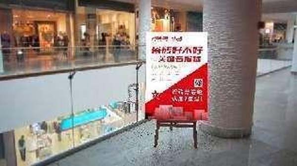 大將軍陶瓷全案：戰(zhàn)略落地一年，招商200+，金額破億元