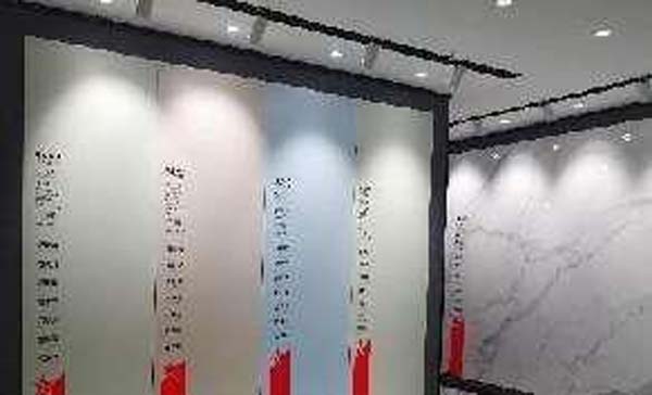 大將軍陶瓷全案：戰(zhàn)略落地一年，招商200+，金額破億元