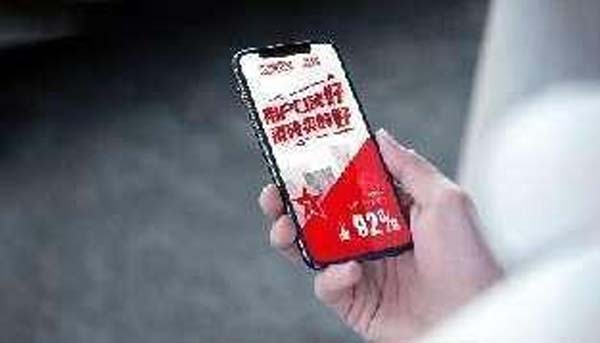 大將軍陶瓷全案：戰(zhàn)略落地一年，招商200+，金額破億元