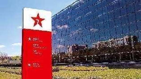 大將軍陶瓷全案：戰(zhàn)略落地一年，招商200+，金額破億元