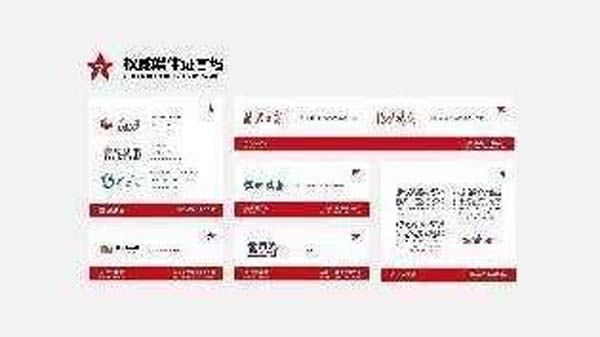 大將軍陶瓷全案：戰(zhàn)略落地一年，招商200+，金額破億元