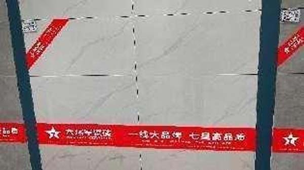 大將軍陶瓷全案：戰(zhàn)略落地一年，招商200+，金額破億元