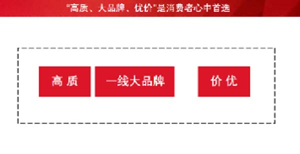 大將軍陶瓷全案：戰(zhàn)略落地一年，招商200+，金額破億元